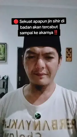 doa dan ruqyah mencabut penyakit di badan serta mencabut atau membuang energi negatif dan pengaruh racun  atau gangguan jin sihir di badan sarana ruqyah mandiri dengan mendengarkan ayat al quran serta ruqyah syariyyah #ruqyah #ruqyahsyariyyah #ruqyahmandiri #doaampuh  #doamustajab 