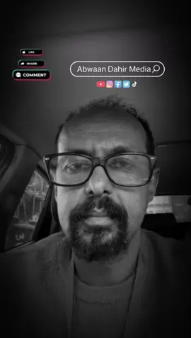 indho Ku Garaadle.                                         #somalitiktok                                                    #videoviral                                                      #somaliproud 