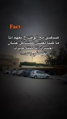 #مشاهيرالسودان_تيك_توك🇸🇩🇸🇩 #تيك_توك 