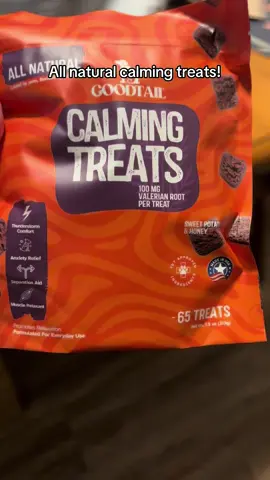 #calmingtreats #goodtail #treats #dogtreats #cattreats 