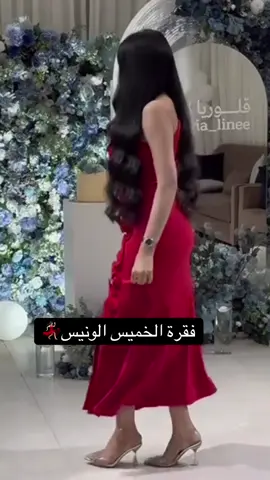 #متابعه_ولايك_واكسبلور_فضلا_ليس_امر #اكسسسسسسسبلرر🌟❤️✨🥰😘 