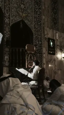 دعاء كميل💚. . . . #الاحساء #مرتضى_قريش #دعاء_كميل #ليلة_الجمعة #اكسبلور 