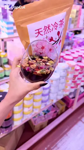 #តែស្រីស្អាត