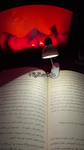 كل شي إلا كتبي 📖🪐#كتبي #قارئة#fypシ゚ #books #كتب_books 