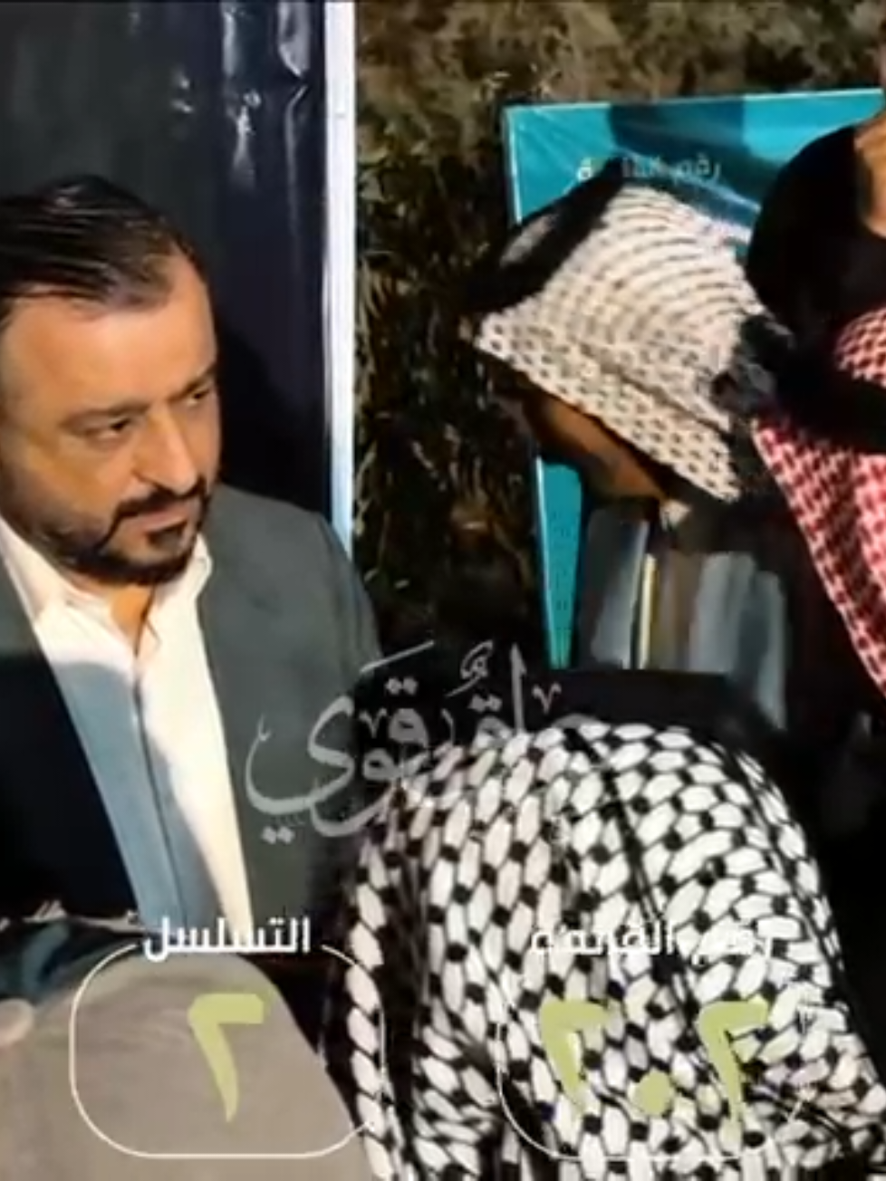 @سعد شاكر الخزعلي  ❤️ الفوز الساحق بأذن الله ✌🏻 202////2 #العراق #واحد_عراق #الديوانية #سفير #الخزاعل 