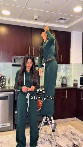 خرجها 😡  #aljurditwins #twins 