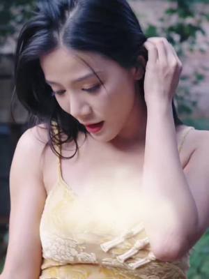 เมื่อกระแสน้ำขึ้น