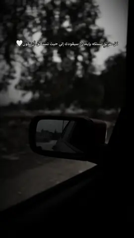 #جنوب_لبنان🇱🇧  #الحمدلله_دائماً_وابداً🤍  #explore  #الشعب_الصيني_ماله_حل 