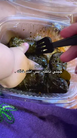 شلون اني بلا عباله اني امه 🥲🙃. #اكسبلورexplore #الشعب_الصيني_ماله_حل😂😂 #قل_اعوذ_برب_الفلق🧿🤍 