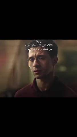 #لحظه_ادراك #حزينہ♬🥺💔 #capcut #mazika #كسر_الخواطر 