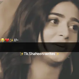 Tiktok team plz grow my account😭💔~#poetry #urdupoetry #onlyforyoupagе #1millionaudition #viralvideos #growaccount #fyp #tiktokteam #foryoupage #viral