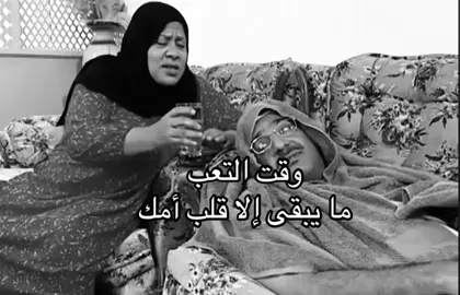 #explore #stitch #anime 