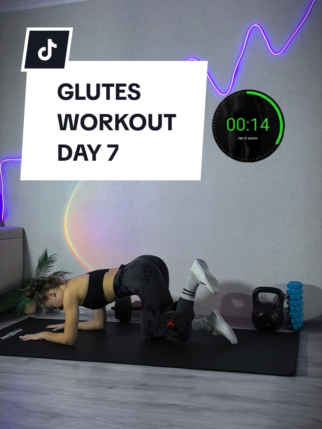 4 weeks Glutes workout 🍑 DAY 7 ⏱️3 minutes 20 seconds work 10 seconds rest 3-6 rounds #glutes #Fitness #motivation #workoutfromhome #glutesworkout 