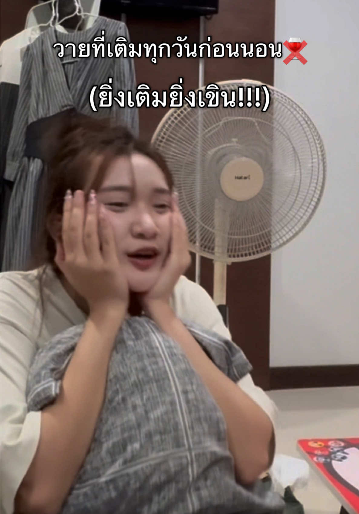 ยิ่งหึงยิ่งบิดตริง!!!!!🤣#สาววาย #ซีรี่ย์วาย #เทรนด์วันนี้้ #รีแอคชั่นกับ #หึงล่ะเนาะแนวคนมันฮัก 