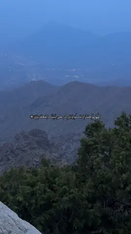 #غيمة_الحرمين #صلوا_على_رسول_الله #تصويري📸 #اكسبلورexplor #اكتب_شي_توجر_عليه 