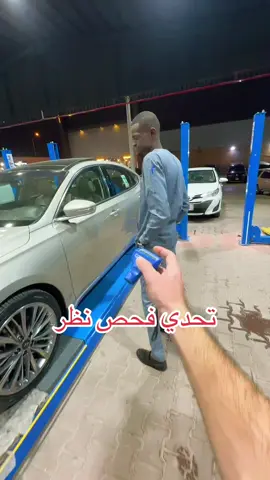 ازيرا 2018#معارض_سيارات #افحص_قبل_لا_تشتري #فحص_السيارات #اكسبلور #سياره 