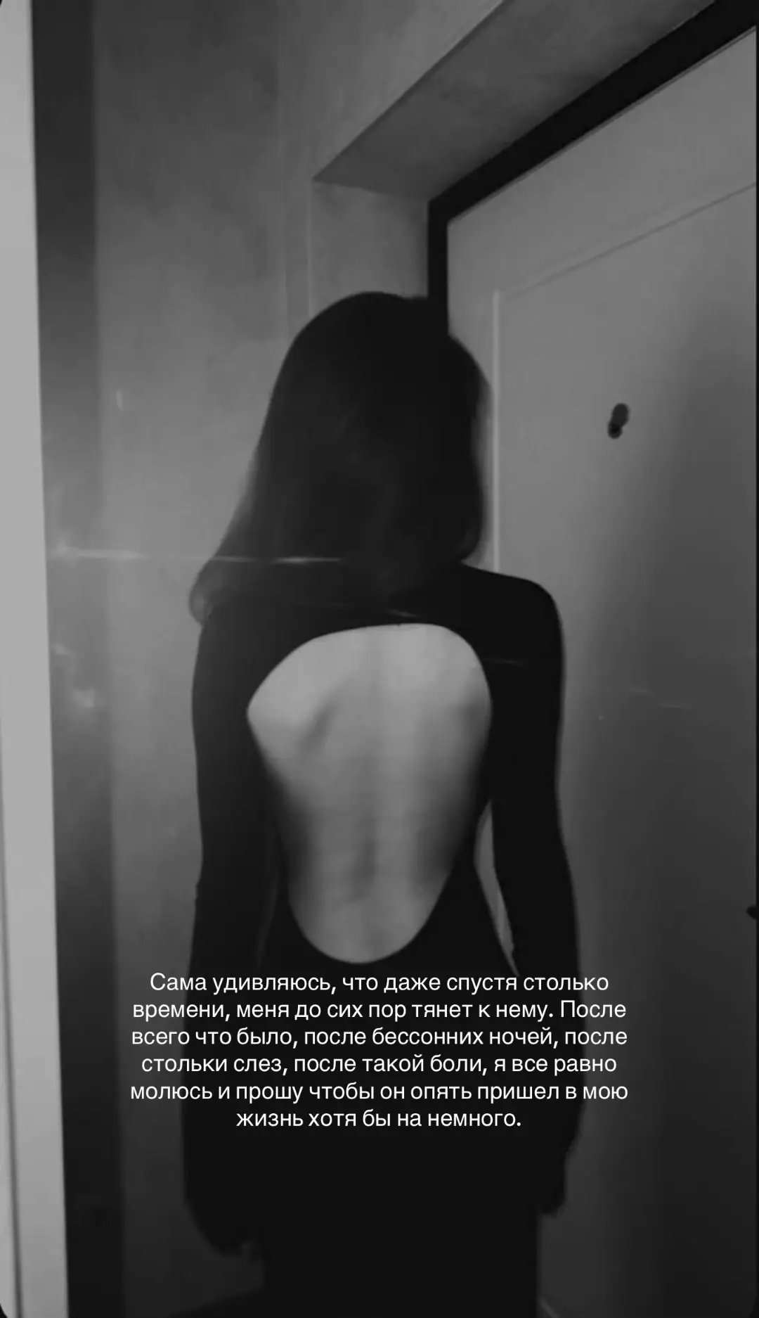 #fyp #щп #щитпост #любовь 