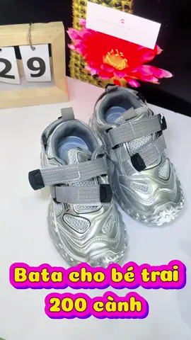Giày bata cho bé trai chỉ 200k miễn ship nha#dexuat #tutumedau #bata #giaybata #giaychobe 