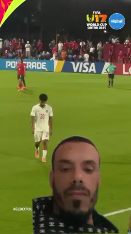 ##كورة #المغرب🇲🇦تونس🇹🇳الجزائر🇩🇿 #فرنسا🇨🇵_بلجيكا🇧🇪_المانيا🇩🇪_اسبانيا🇪🇸 #كأس_العالم #المغرب 