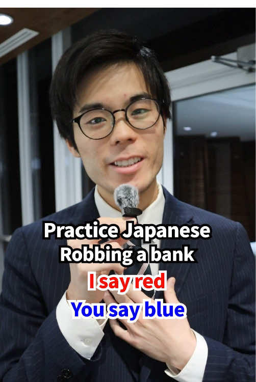 Hmmmm I was so terrified…. #japan #nihon #japaneselesson #nihongo #practicejapanese 