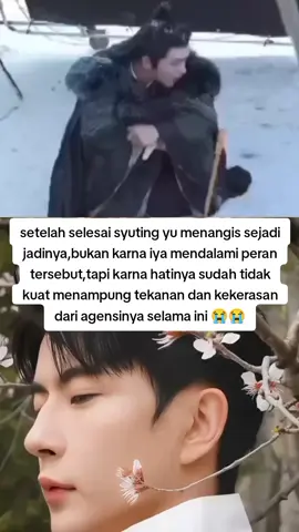 #fyppppppppppppppppppppppp #viraltiktok #yumenglong于朦胧 #yumenglong于朦胧 #yumenglong 