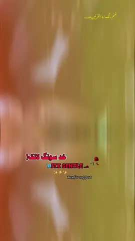 Heart touching tappy#viralvideo #fypシ゚viral #viralvideo #100kviews 