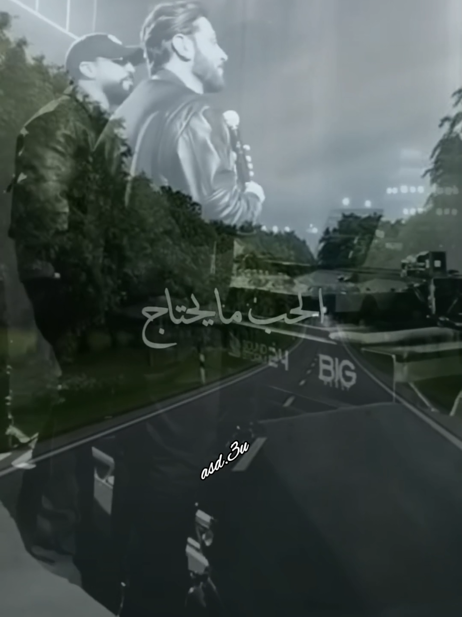 الحب مايحتاج وقت ومواعيد #ماجد_المهندس #لايكات #مشاهدات #asd3u #ترند 