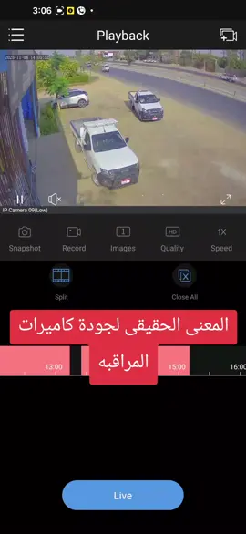 #مصر_العراق_السعودية_تونس_المغرب_الجزائر #الشعب_الصيني_ماله_حل😂😂 #egypt🇪🇬 #trending #tr 