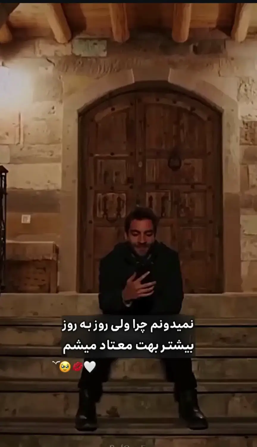 #عاشقانه_خاص #دلتنگی🖤🍁 #trend #w #لایکوو_فۆلۆم_بکەن_بۆ_بەردەوام_بوون 