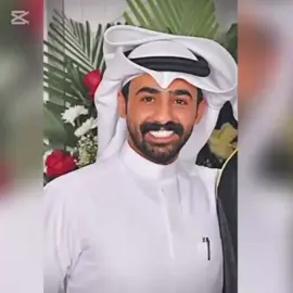 #الشعب_الصيني_ماله_حل #CapCut #مستشفى_الجهراء_الجديد #مساء_الخير  عبدالكريم السعيدي ومليون نعم ابو تم وابشر وحاضر #2025     