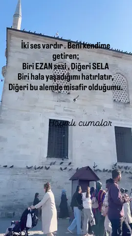 #Hayırlı cumalar 🤲🤲