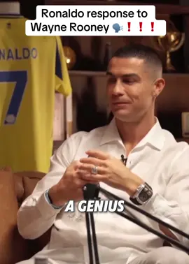 What do you think about his response 🗣️ ! #cr7 #ronaldo #interview #waynerooney #piersmorgan 