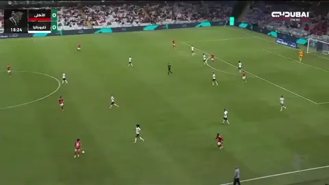 #الاهلي_فوق_الجميع🦅 