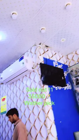 #vickymobileshop ##viralvideo ##tiktok #