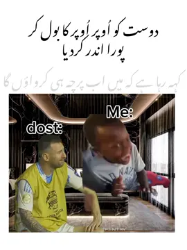 #🙂😂🤧 #zamindarcollegegu #fyyyyyyyyyyyyyyyyyyyyyyyyyyy 