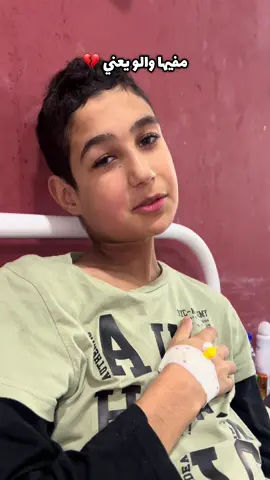 #سطيف_العالي_ٱخاالي #سطيف 