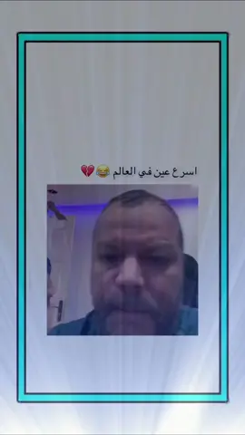 #اكسبلور #explore 