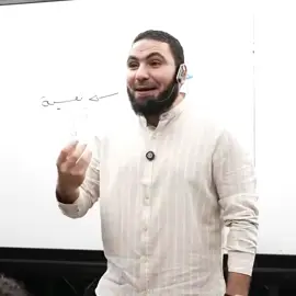 مستر محمد صلاح #محمد_صلاح #اللغة_العربية #ثانوية_عامة #fyp #foryou 