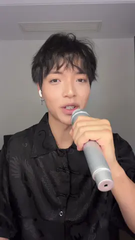 jīběncāozuò 基本操作 - текст и мр3 в тгк~  @MIA BOYKA #рекомендации #fyp #кавер #миябойка #китай 