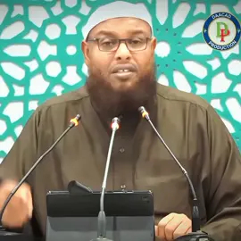 ilaahey xagiisa u jeeso #wll_masout #u2am3 #sheikhmustafe #capcut_edit #virelvideo 