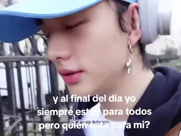 #hyunjin #fyp #identificarse #tiktok #noflop 