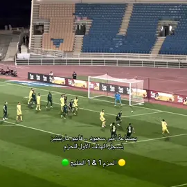 #تيم_تانكر💎 #fyp 