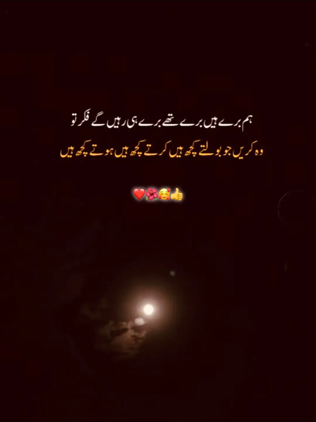 Right💞🌿💐🌻🌺🥀👍#1000kveiw🤘🏿🤘❤️🖤 #foryoupage❤️❤️❤️foryou💞💞🥰🥰🥰🥰🥰🥰🥰😦❤️❤️😰😰😓😥 #foruyou #unfreezemyaccaunt🙏🙏🙏 #sappotmeplz🙏🙏🙏🥰🥰 