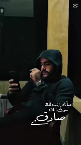 🖤 #like #tiktok #fyp #cupcut 