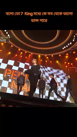 #এক_বছরের_আগের_ভিডিও#btsলাভাররা_কই_সারা_দাও💜💜💜 #সবাই_কপিলিংক_করো_প্লিজ #bts_official_bighit #tiktokforyoustage🥰🥰🥰🙏🙏🙏🙏 @🤍মায়াবতী🤍 