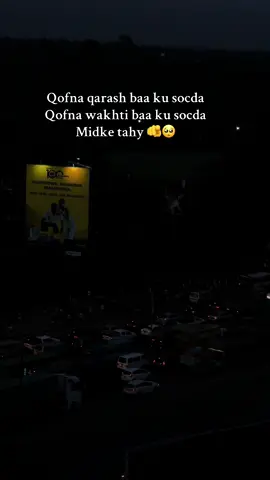 #🥺❤️ #nairobitiktokers #somalitiktok🇸🇴 #moreviews #viral 