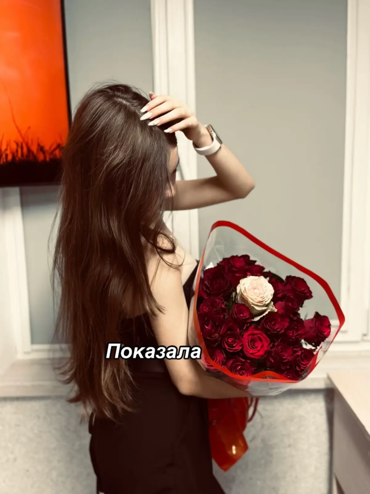 #показала #переписка🧸 #fypシ゚ #глобальныерекомендации #реки 