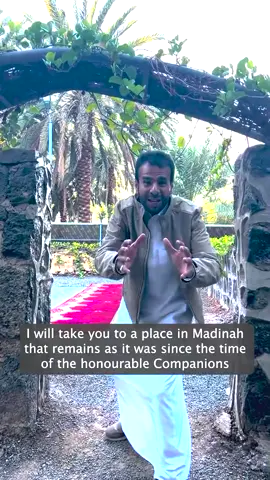 مُصلى الصحابة بـ ⁧‫#المدينة‬⁩  ‏Al-Sahaba's mosque in 