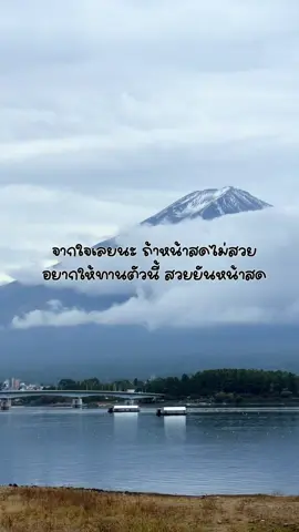 จากใจเลย ทานตัวนี้แล้วชีวิตดีขึ้น 💖 #วูม่าบาลานซ์ #โพรไบโอติก #รีวิวบิวตี้ 