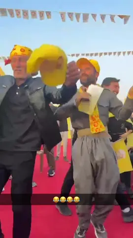 #arifchopan #new #2025 #🔥🔥🔥 